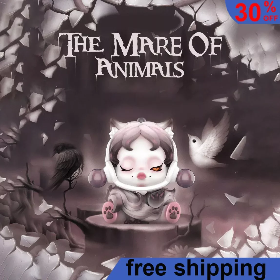 

7th Generation Dream-eating Animal Series Figure Girls Girls Cute Trendy Gift Model Doll Ornament Motherland Edition Gift Toys