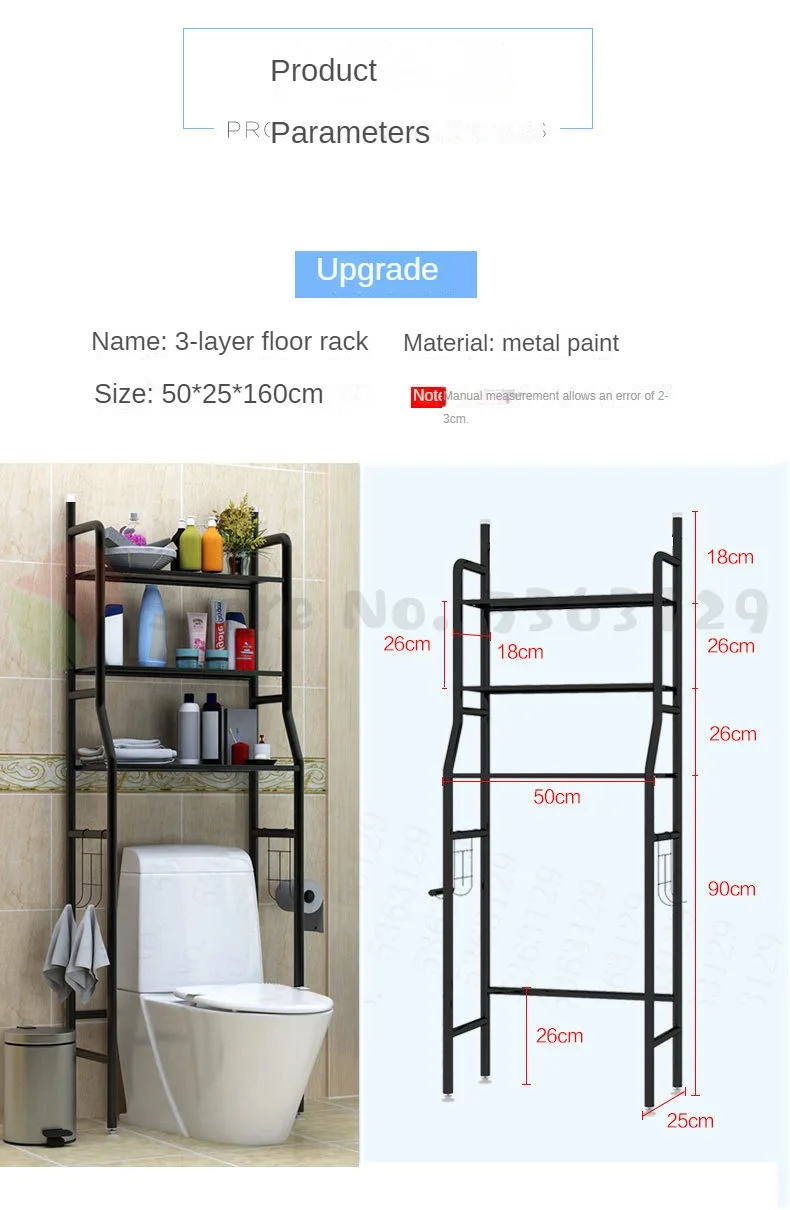 Accessory Rack Organizer para Banheiro No Punching Floor Type Kitchen Fixture