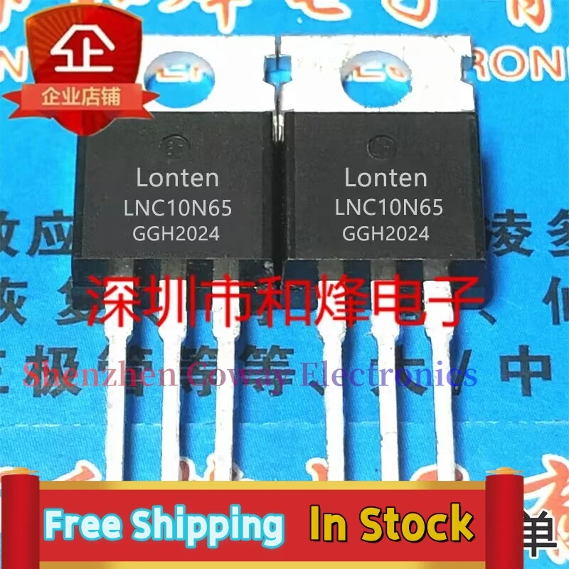 

10 шт.-30 шт., LNC10N65 MOSN 650 в 10 А до 220