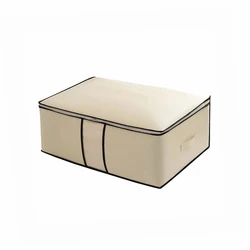 Foldable Non-Woven Wardrobe and Home Storage Organizer - 52x35x16cm (S3)