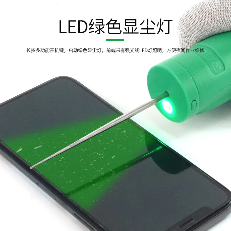 USB  OCA   , ӵ  ,  ÷  , ޴, LCD OCA  