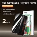 For iPhone 17