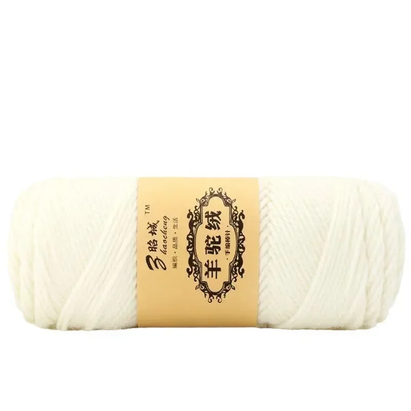 alpaca wool yarn, coarse yarn, hand woven to make warm and fashionable sweaters, windbreakers, jackets, scarves, hats, yarn 5
