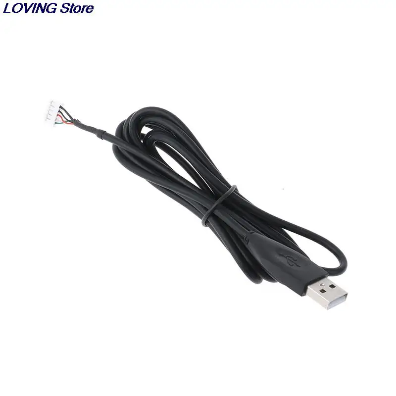 1pc MX518 MX510 MX500 MX310 G1 G3 G400 G400S Mouse Line USB Mouse Cable
