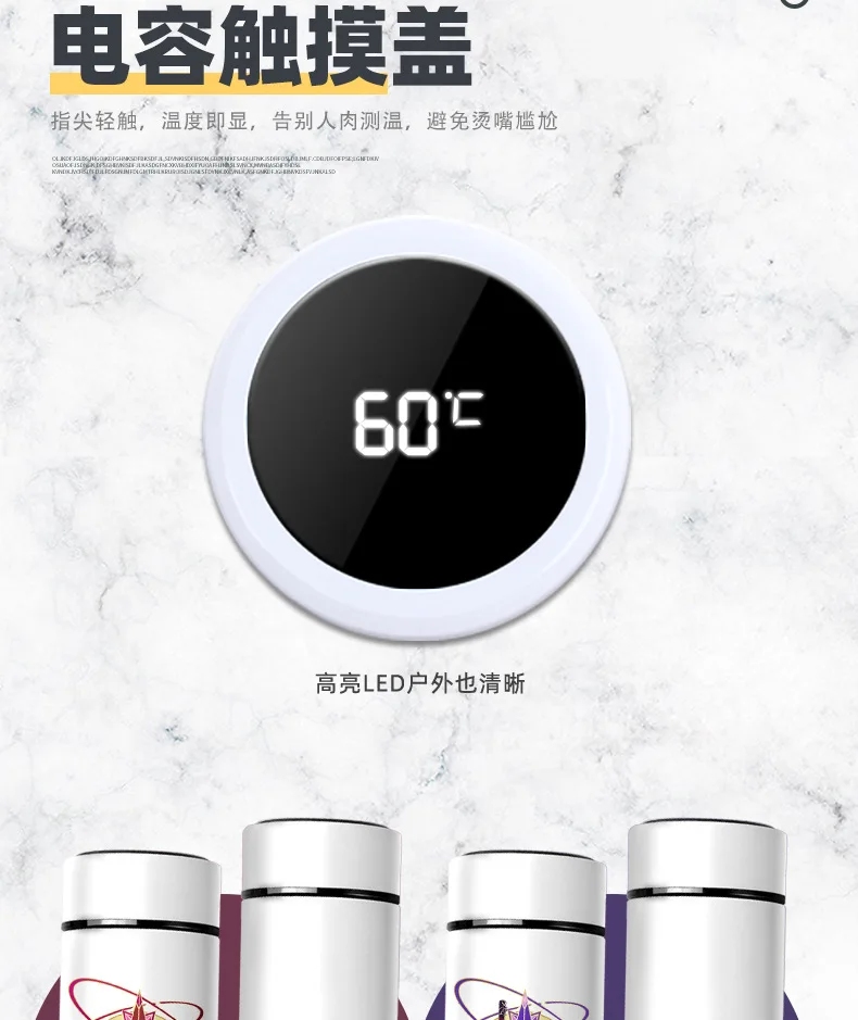Genshin Impact Thermos Water Bottles Beelzebul Klee Insulated Bottles Temperature Display Vacuum Flask Anime Gifts Animations
