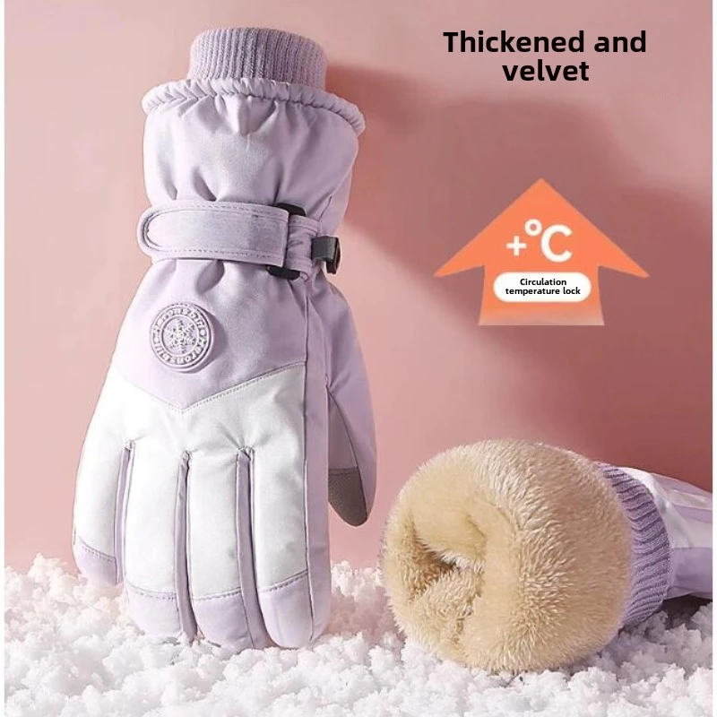 OutdoorMaster Kids Gants De Ski, Gants De Ski D'hiver étanches