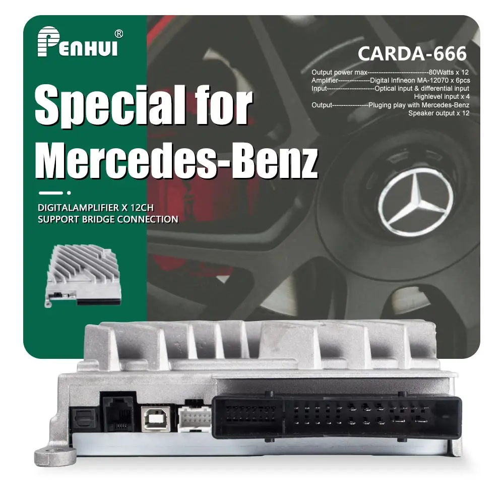 

12 channel optical car dsp amplifier 80W X 12 Sound audio upgrading Special for Mercedes-Benz