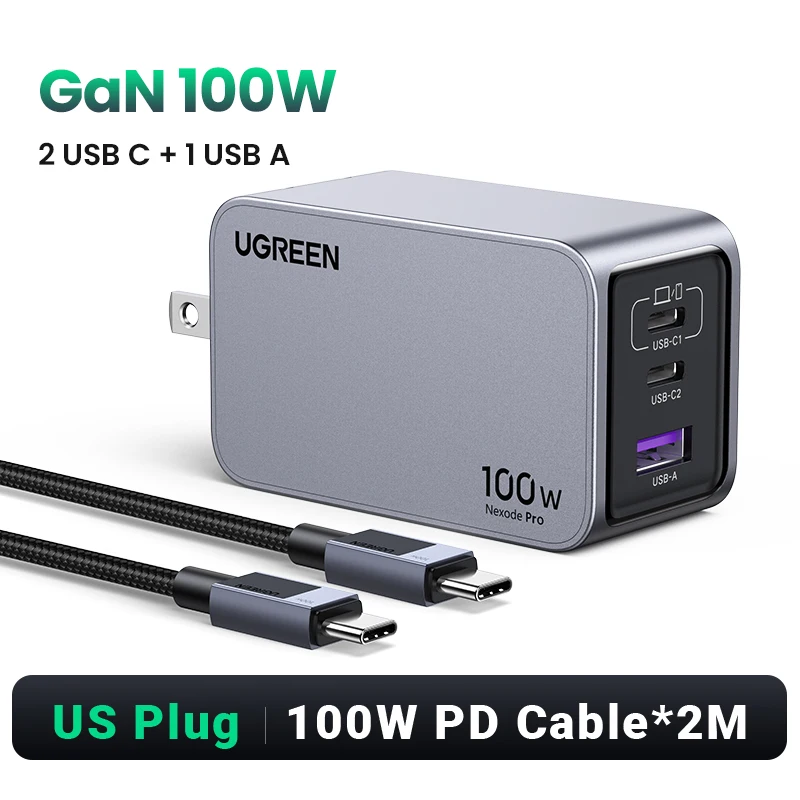 US 2M 100W Cable