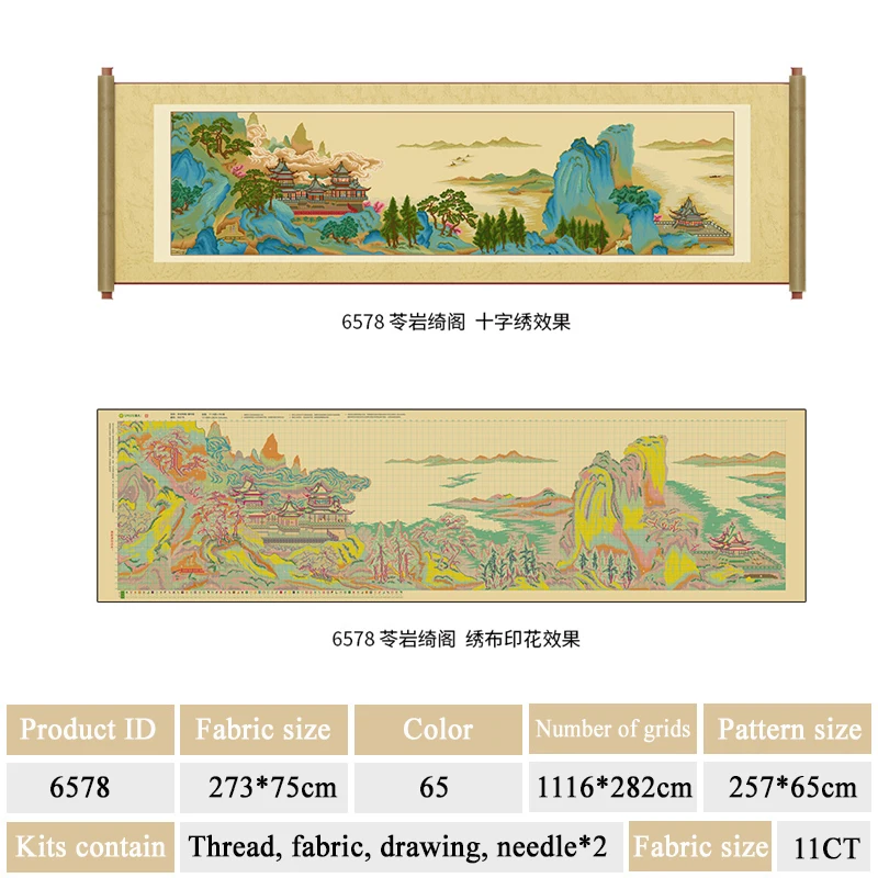 lingyan-qige-vintage-canvas-landscape-cross-stitch-kits-classic-collection-famous-painting-large-size-home-decor-painting