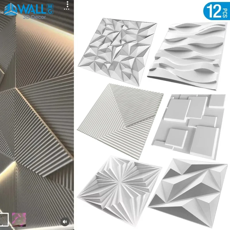 12 ชิ้น/ล็อต 50x50 ซม.3D ผนัง 3D สติ๊กเกอร์ติดผนังบรรเทาผนังแผงสติกเกอร์ห้องนั่งเล่นห้องครัวห้องนอน home Decor party กลับ 1