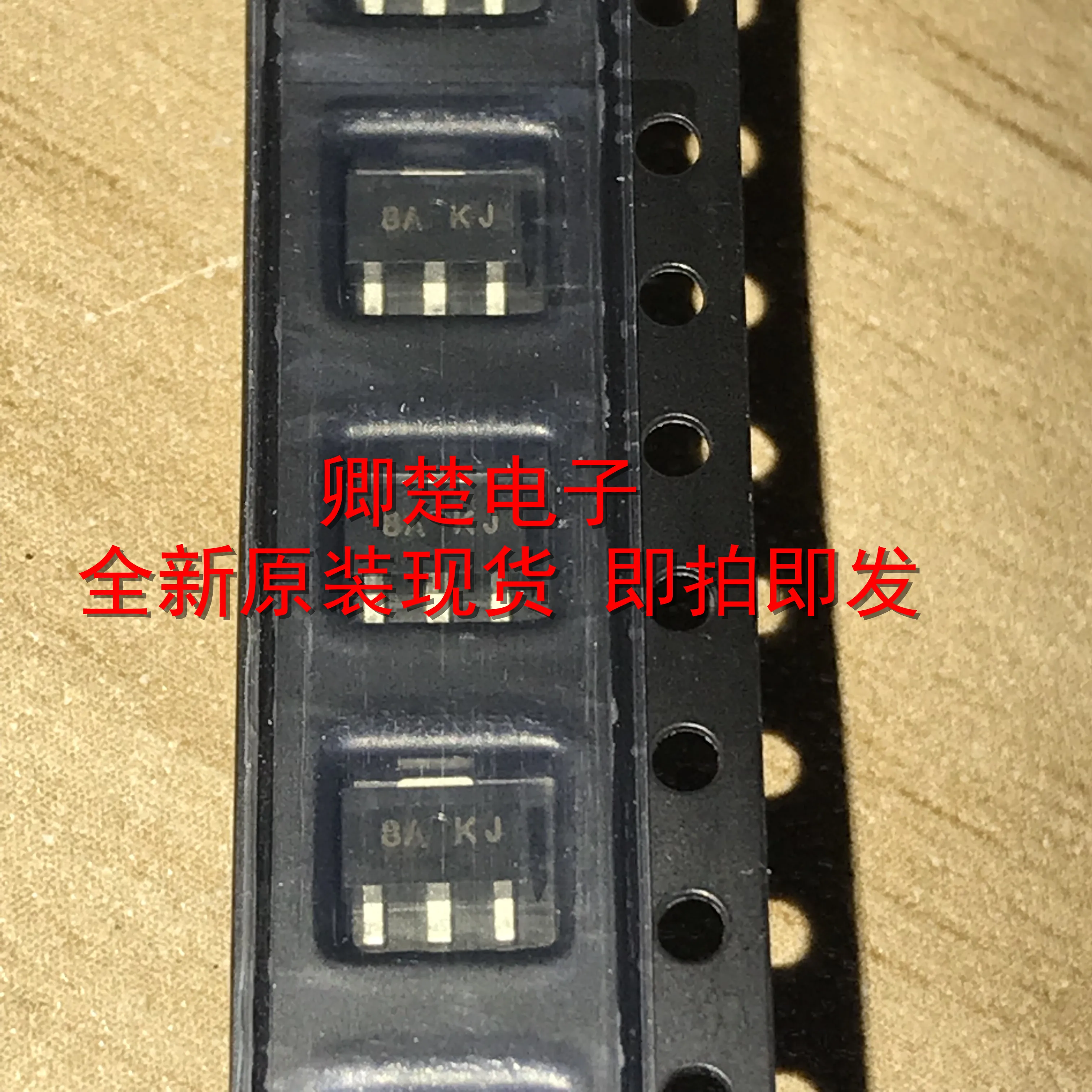 

30pcs original new KA78L05AMTF 8A KJ SOT89 linear regulator