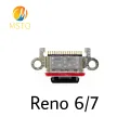 Reno 6 7