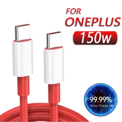 High - Power Fast Charging USB - C to USB - C Cable with 150W Warp Charge Technology - 2m