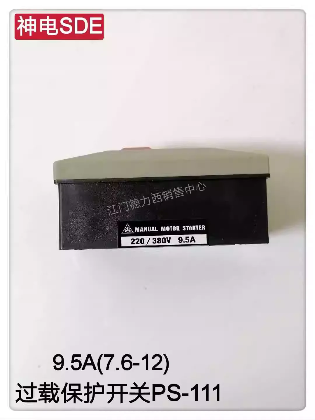 phones accessories 03