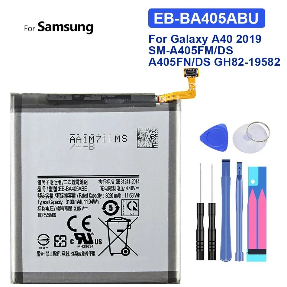 A40-2019-SM-A405FM-DS-A405FN-DS-GH82-19582A-EB-BA405ABU-EB-BA405ABE.jpg