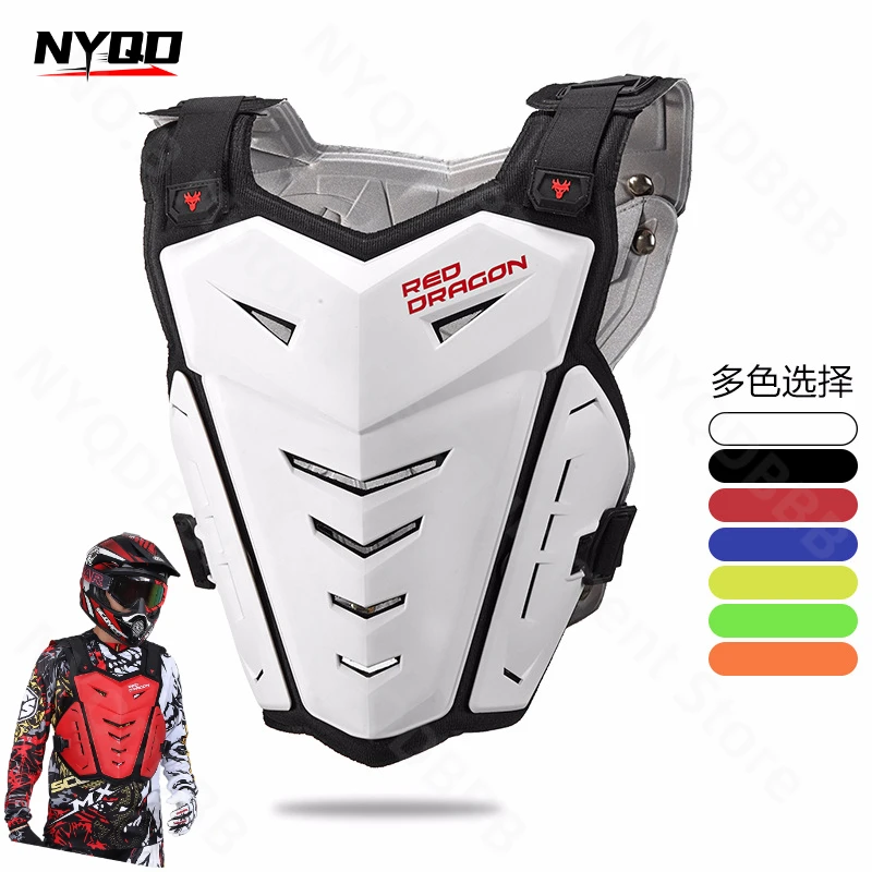 Motorcycle Rider Racing Protective Gear Anti-collision Armor Anti Fall Racing Chest Protection Off-road Armor High-quality