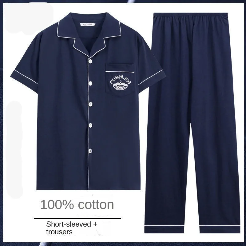 Cotton Button up Top and Pants Men's Plus Size Pajamas Loungewear Casual Simple Fashion Youth Sleepwear Homewear 2PCS Set