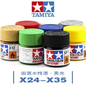Tamiya paint 24-X35 Gross Color Water-Soluble Painting for Assembly Car Military Model DIY acrylic paint water soluble paint