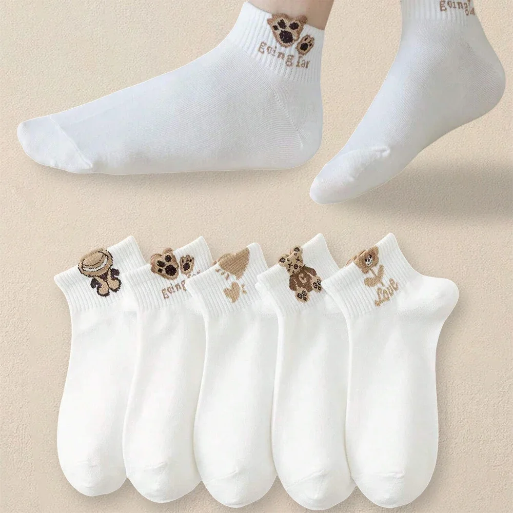 Women Socks 5/10/20 Pairs Cartoon Teddy Bear Patterned Ankle Versatile Fashionable Creative Breathable Comfortable Casual