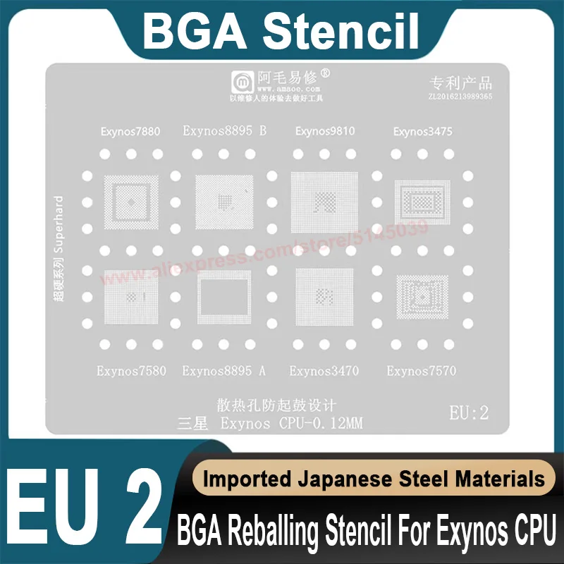 BGA Stencil For Samsung Exynos 7885 9820 980 7580 8895 3470 7570 8890 5430 7420 CPU IC Reballing