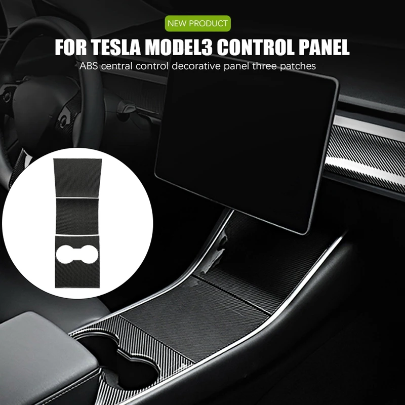 

Защитный патч центральной панели управления для Tesla Model 3 2019-2020, аксессуары для интерьера панели из углеродного волокна, модель 3