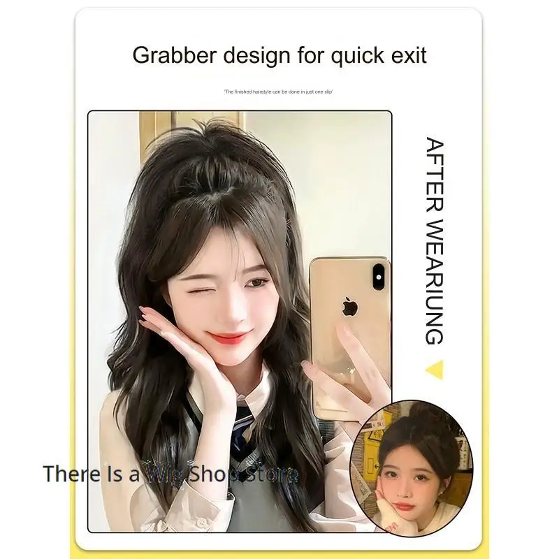 Рисунок 3 - Парик женские длинные волосы искусственные