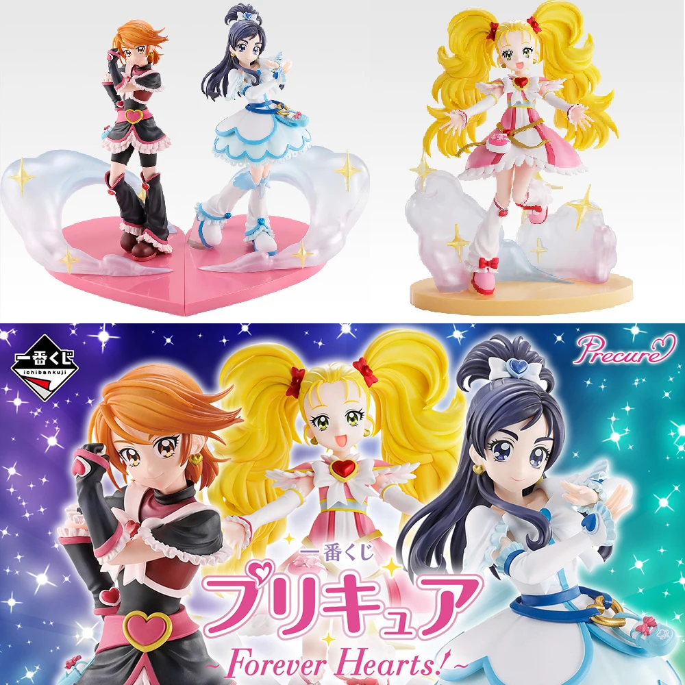 BANDAI PRETTY MEMORIES Futari wa Pretty Cure Card Commune 20th Anniversary EUR 124,62 - DE BANDAI PRETTY MEMORIES Futari wa Pretty Cure Card Commune 20th Anniversary EUR 124,62 - DE