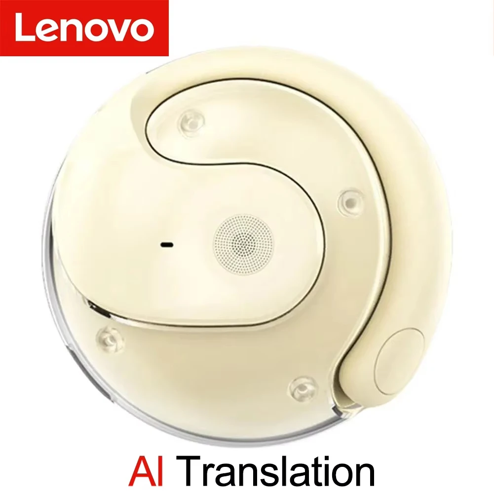 Skin translation