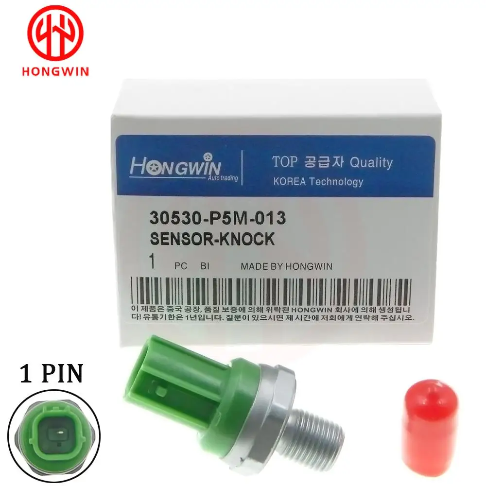 30530-P5M-013 Knock Sensor For Honda Civic Accord Prelude Acura CL Odyssey Isuzu Oasis 1.7 2.2 2.3 30530-P5M-013 30530P5M013