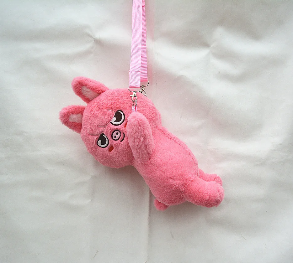 S83df4b76925b4d2aadfef9c704a927da7 - Stray Kids AU Store