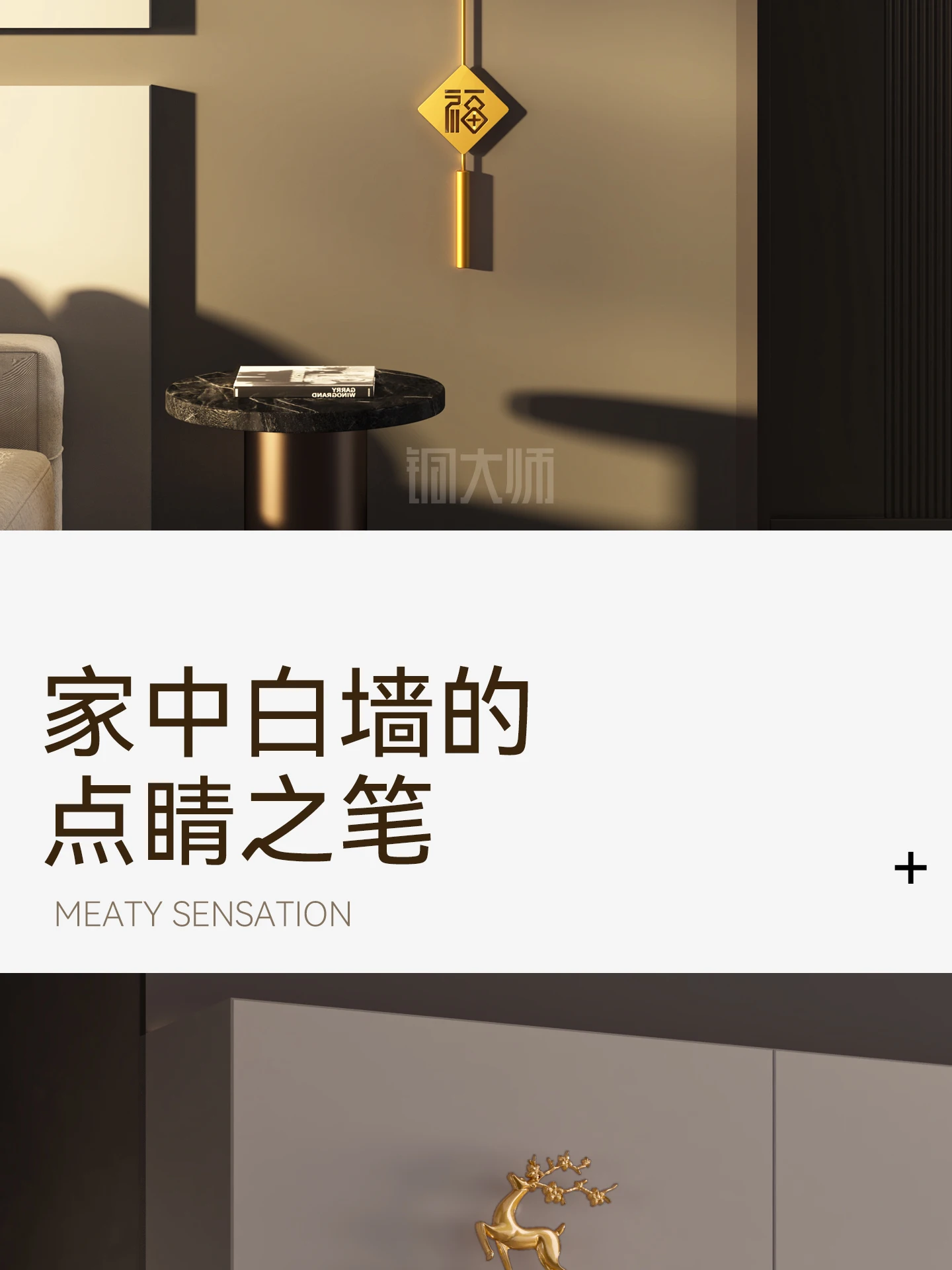 Description Picture 3 of itemAesthetic Japan Wall Clock Industrial Design Modern Living Room Wall Clock Kitchen Game Reloj Pared Decorativo Room Decorarion