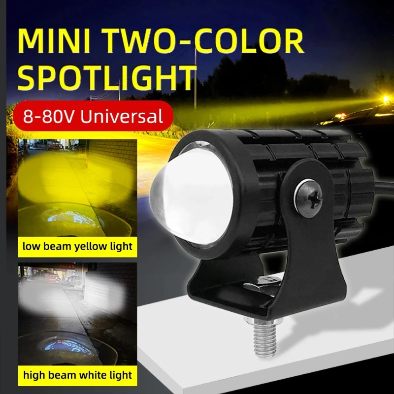MotorcycleLaserDualColorSpotlightsSuperBrightHeadlightsFarandNearIntegratedLensTram