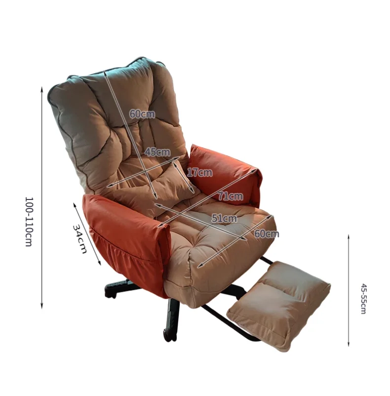 Lazy Home Computer Sofa Chair, Student Dormitory Comfortable Gaming Chair, Study Room Reclining Office Chair, Home Furniture