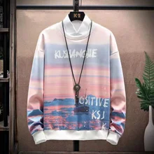 

Men's Sweater Spring and Autumn Coat New Korean Fashion Suit with Youth Leisure Sports Suit