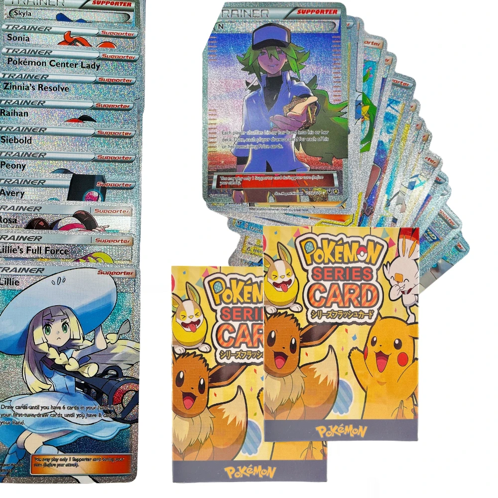 50pcs/set Full Pokemon Trainer Character Card Trainer Lillie Leon Marnie  Toys Hobby Collectibles Game Collection Anime Cards| | - AliExpress