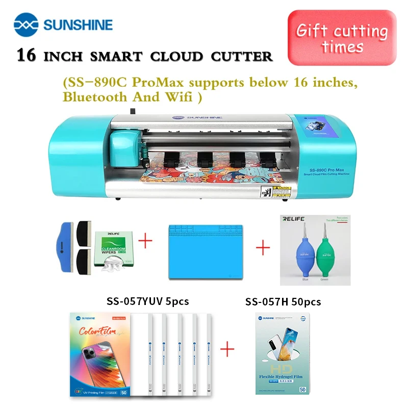 SUNSHINE SS-890C Pro Max 16 Inch  Auto Cutting Machine Flexible Hydrogel Film for Machine Cutter Screen Protective Film sunshine ss 057 series new flexible hydraulic film for phone screen protector cut for auto film cutting machine front tools