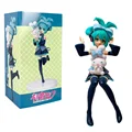 14cm with box