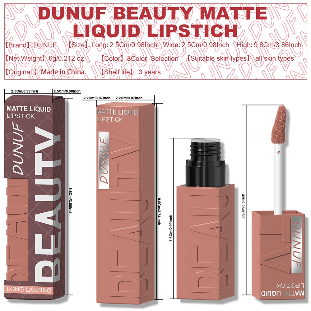 Waterproof Lip Gloss 5