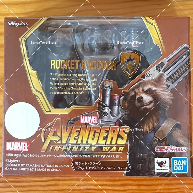 Figurine S.H.Figuarts Rocket Raccoon – Avengers Infinity War – Bandai – Neuve (Japon)