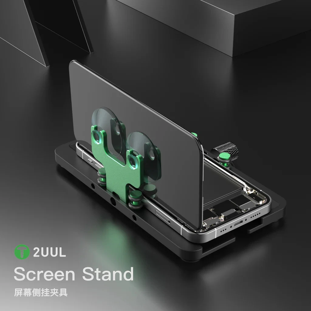 2UUL Screen Stand Fixture Universal Maintenance Clamp BH05 Multi ...