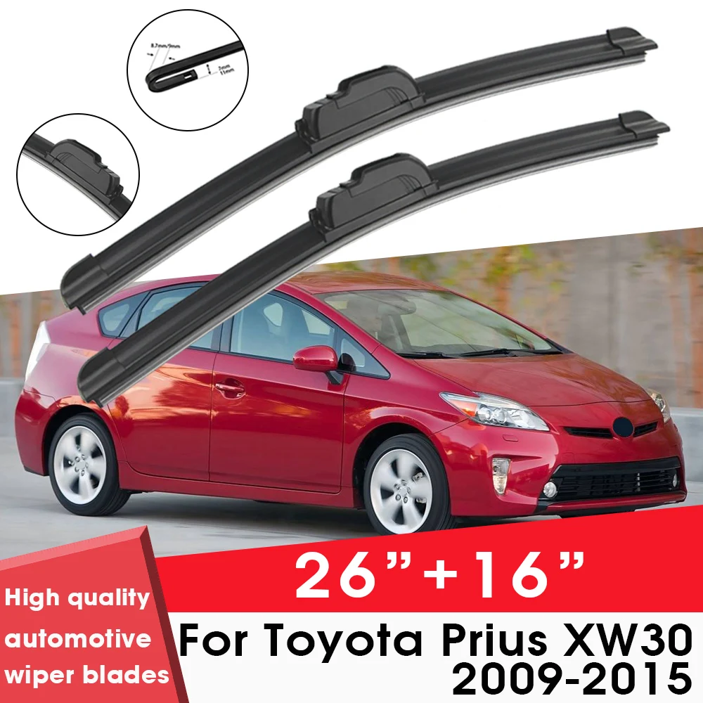 2011 Prius Wiper Blade Sizenull