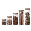 1Pcs Glass Food Storage Jars,Food Containers with Airtight Bamboo Wooden Lid for Cookies,Nuts,Coffee Beans,Cereal,Glass Canister 5
