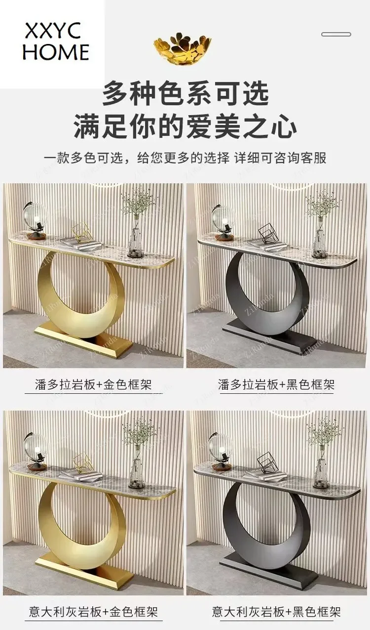 Description Picture 3 of itemL Italian Light Luxury Stone Plate Console Half round Cabinet Modern Minimalist Wall-Mounted Console Tables Side View Table