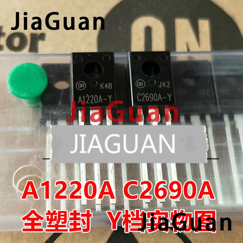 4pairON2SA12202SC2690YTO126A1220AYC2690AYAudioPower