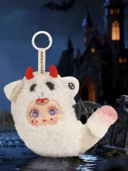 New Products MM Sugar Baby Night Elf Party Series Vinyl Face Blind