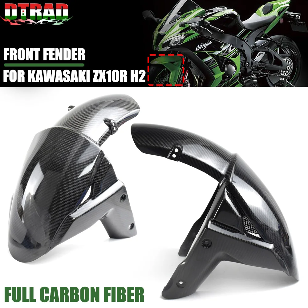 

Переднее крыло для мотоцикла NINJA H2 H2R 2015-2022, брызговик для KAWASAKI ZX10R 2016-2022, запчасти из углеродного волокна, аксессуары