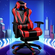 

2022 New Esports Silla Gamer Backrest Net Cafe Competitive Computer Chair Home Office Chairs Lift Game Chaise Anchor Sillas