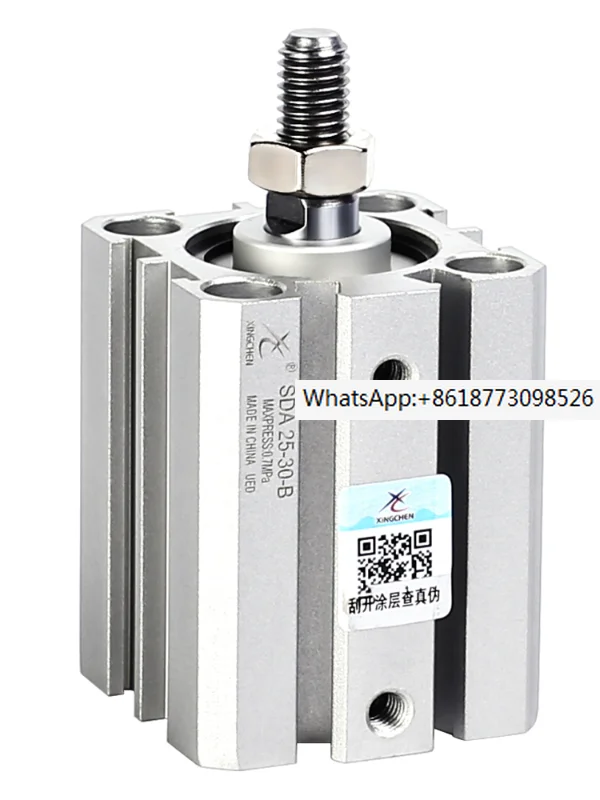 

Star Small Pneumatic Thin Cylinder SDAS32/12/16/40/20-10B * 15BX25BX35 * 45 Outer Teeth
