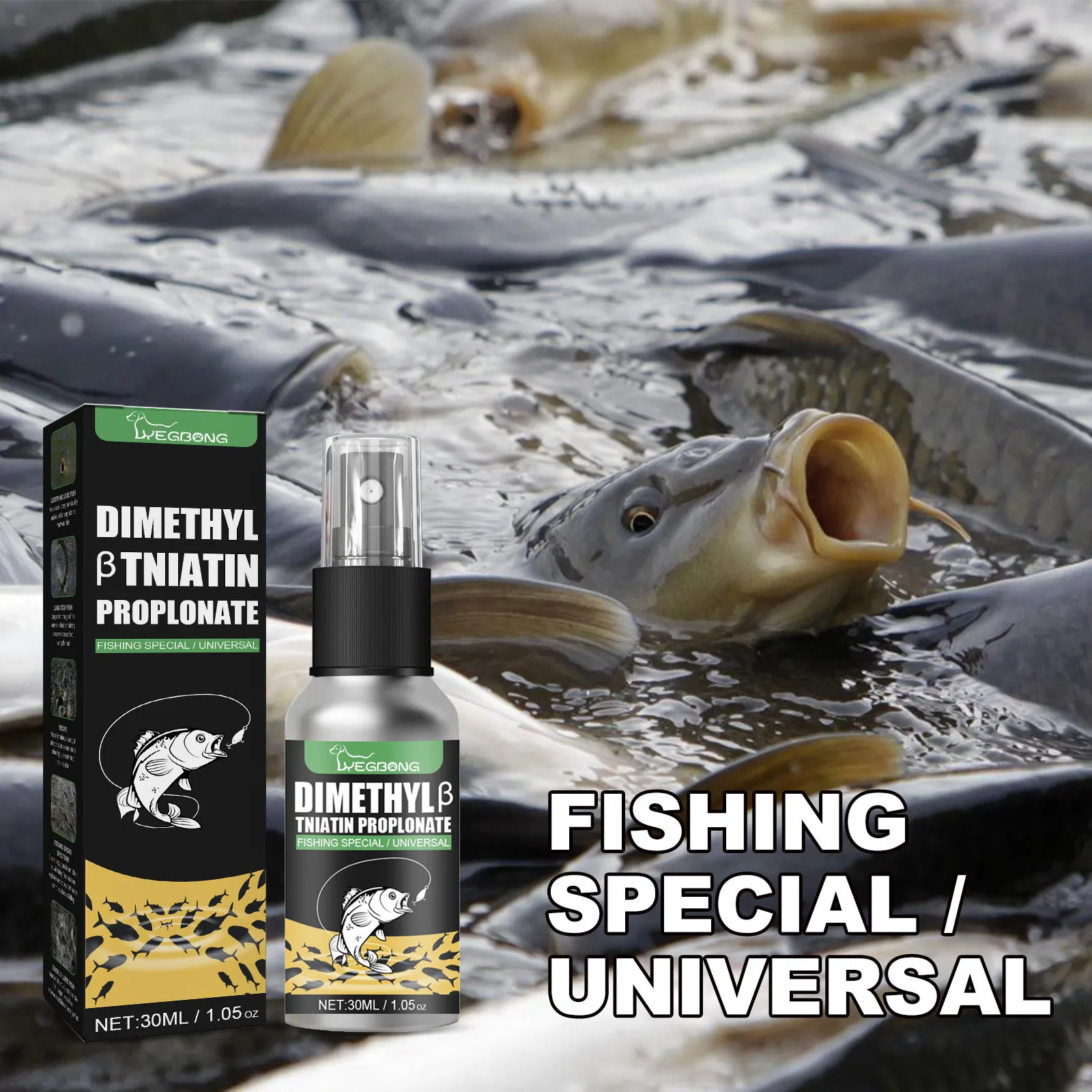 Fishing Bait Attractant 2