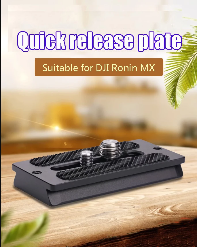 

Metal Quick release plate for DJI Ronin MX Stabilizer Adapter Plate